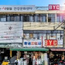 칠성원시장 이미지