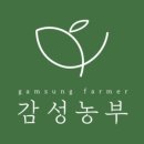 농부짱