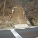 장동면사무소 이미지