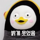 텐션업