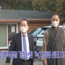 가천골 이미지
