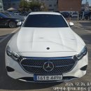 천일카공업사 | 부천시 BMW 520i 2,000cc 사고 대차_벤츠 E200 신형 렌트 후기