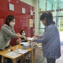 정왕2동주민센터 이미지