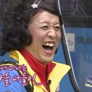 단풍스테이