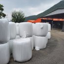 옛소농장 이미지