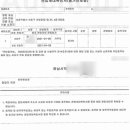 사임당로1길 16 이미지