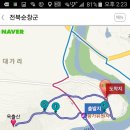 순창 옥출산 산행..2017년10월18일 이미지