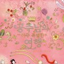 보배책방