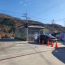 용인대주유소 이미지