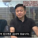 애니텍사이언스 네이버블로그