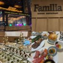 패밀리아 | 기념일에 가기 좋은 서울 호텔 뷔페 임페리얼 패밀리아 평일 저녁 내돈내산 후기