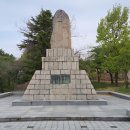 영천지구 전적비 이미지