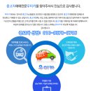 라성자동차공업사 | 년식 현대 그랜드스타렉스 5인승 디젤 밴 스마트 중고자동차 할부 판매,매매,매입,구입상담_정왕동중고차!