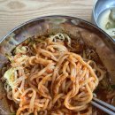충무동비빔칼국수