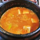단마시