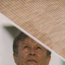 정광섬유 이미지
