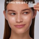 씨제이홈케어