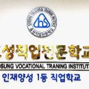 포토샵 기초(야간) 이미지