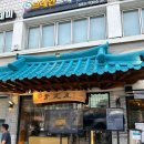 청와옥 | 사당 에어컨 잘 나오는 편백수육 순대 맛집 청와옥 청모 후기