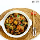 황금돼지갈비 이미지