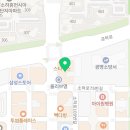힘센수학학원