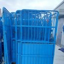 다이따요