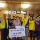 헵시바(주) 이미지