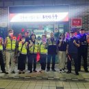 우정동행정복지센터 이미지