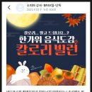 로아짐 수유역점 이미지