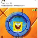 월요일 이미지