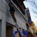 바나나룸 - 김해시 번화1로76번길 16 | 바나나룸