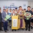 김진 카카오 검색결과