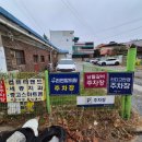 한올바람