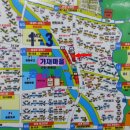 메디케어치과의원 이미지