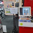 헬스 매니아 이미지