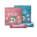주식회사 트래블패키지 이미지