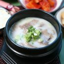 황금설렁탕