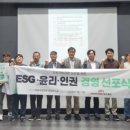 미래산업 이미지