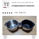 올앤선드리2001 | 쿠쿠 압력밥솥 FHS0610FG