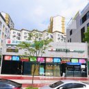 동부손세차장 | 저렴해서 이용 - 마천동 파크세차장 이용 후기 Review of The Park Hand car wash in Sonpagu.Seoul