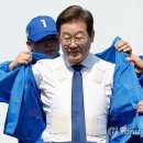 [속보] ‘일거에 척결’ 이 대통령 아들 결혼식 테러 모의글 작성한 50대 경찰에 검거 이미지