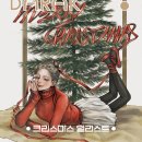 다락미술교습소