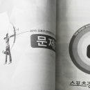 도서출판 LTS