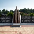 왕인박사유적지 주차장 네이버블로그