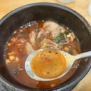 제주은희네해장국 인천구월점 | 구월동맛집 추천 제주은희네해장국 인천구월점 해장국, 돔베고기 솔직후기
