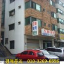 산현로132번길 이미지