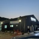 형산맛집