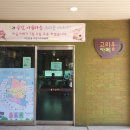 카페고리울 이미지