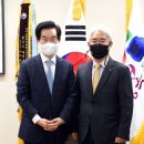 환담