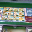 토스트굽는사람들